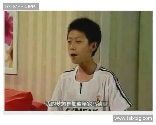 刘星足球明星的成长历程与精彩瞬间全景展示 刘星足球明星的成长历程与精彩瞬间全景展示