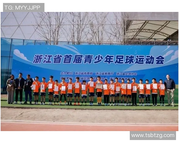 杭州足球队比赛经验变革引发热议助力球队崛起与发展