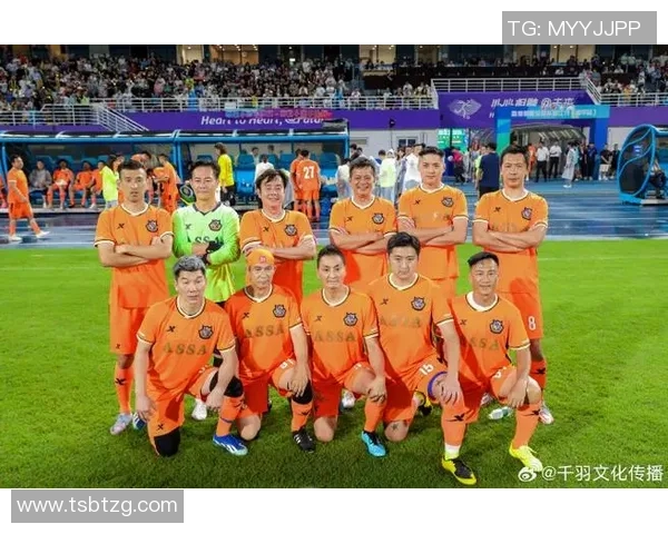 香港足球明星队精彩瞬间集锦展现球场风采与团队精神 香港足球明星队精彩瞬间集锦展现球场风采与团队精神